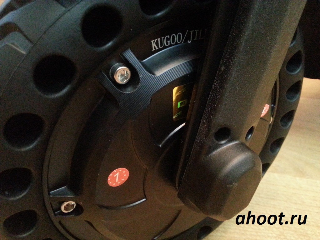 Номинальная мощность мотор-колеса электросамоката оригинального kugoo s3 pro jilong составляет 350 Ватт | ahoot.ru